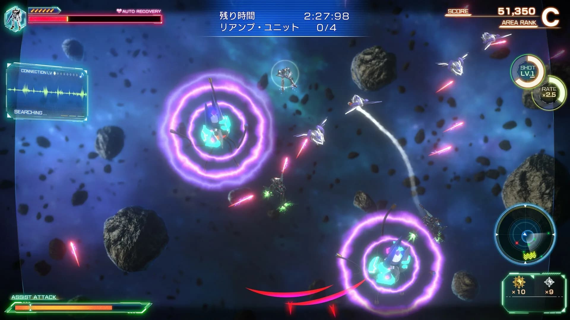 MACROSS -Shooting Insight- görsel 6