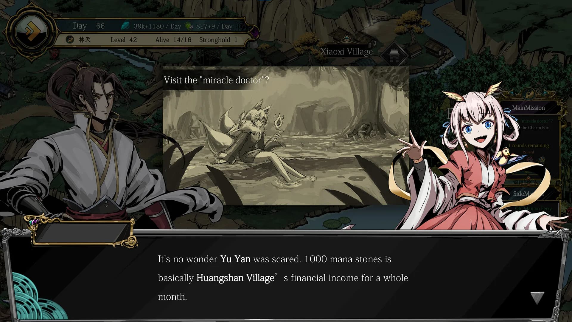 百煉登神  Immortal Tales of Rebirth görsel 5