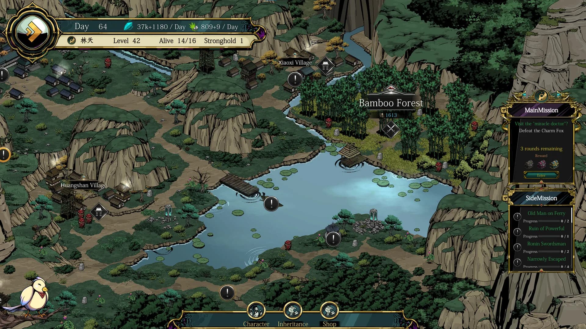 百煉登神  Immortal Tales of Rebirth görsel 10