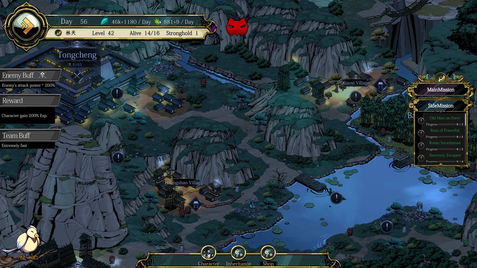 百煉登神  Immortal Tales of Rebirth görsel 11