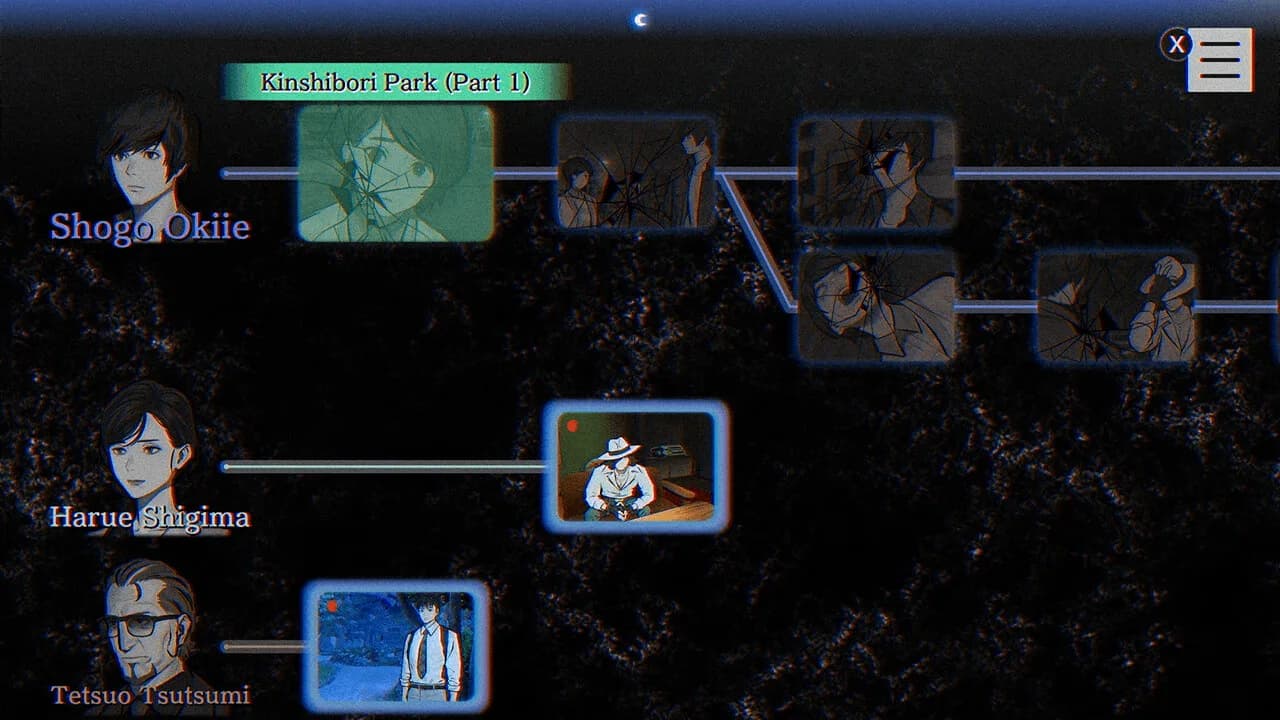 PARANORMASIGHT: The Seven Mysteries of Honjo görsel 5