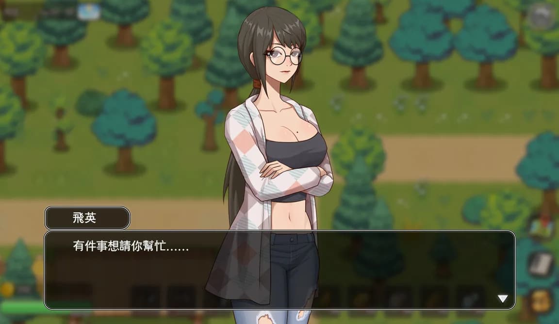 乡村狂想曲 görsel 3