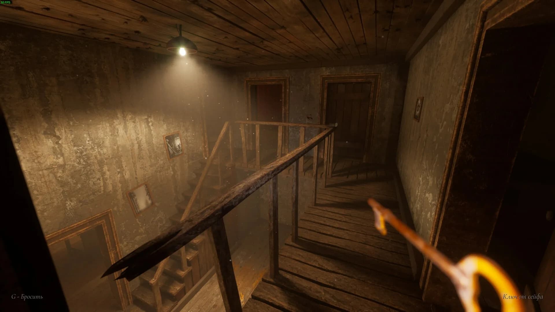 Granny Remake görsel 13
