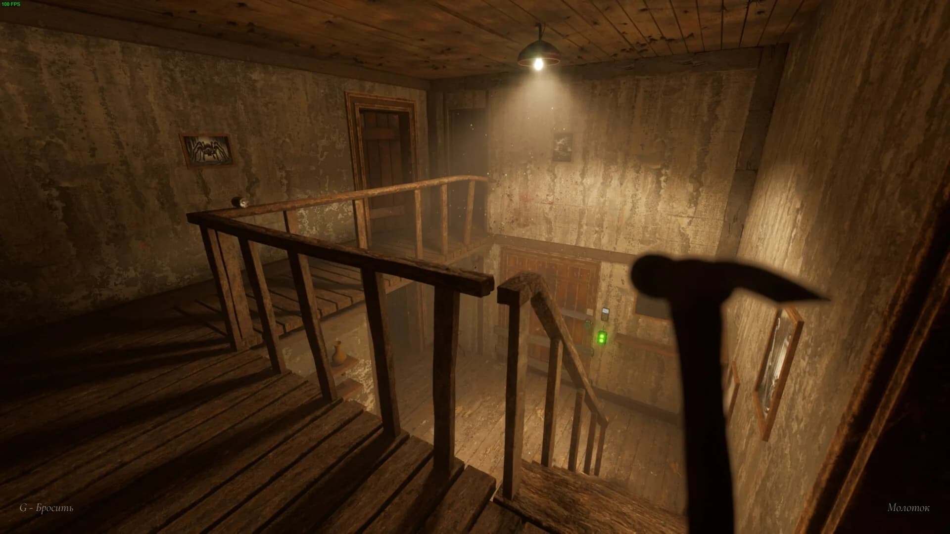 Granny Remake görsel 4
