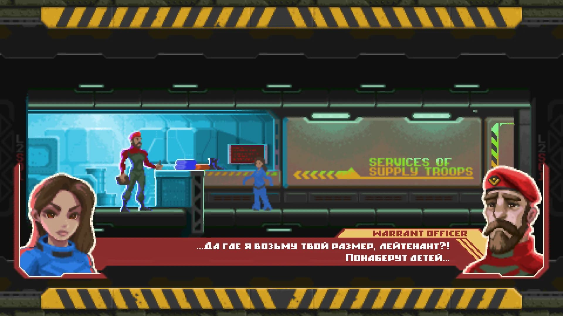 Orbital Patrol: The Lani Goodspeed Story görsel 2