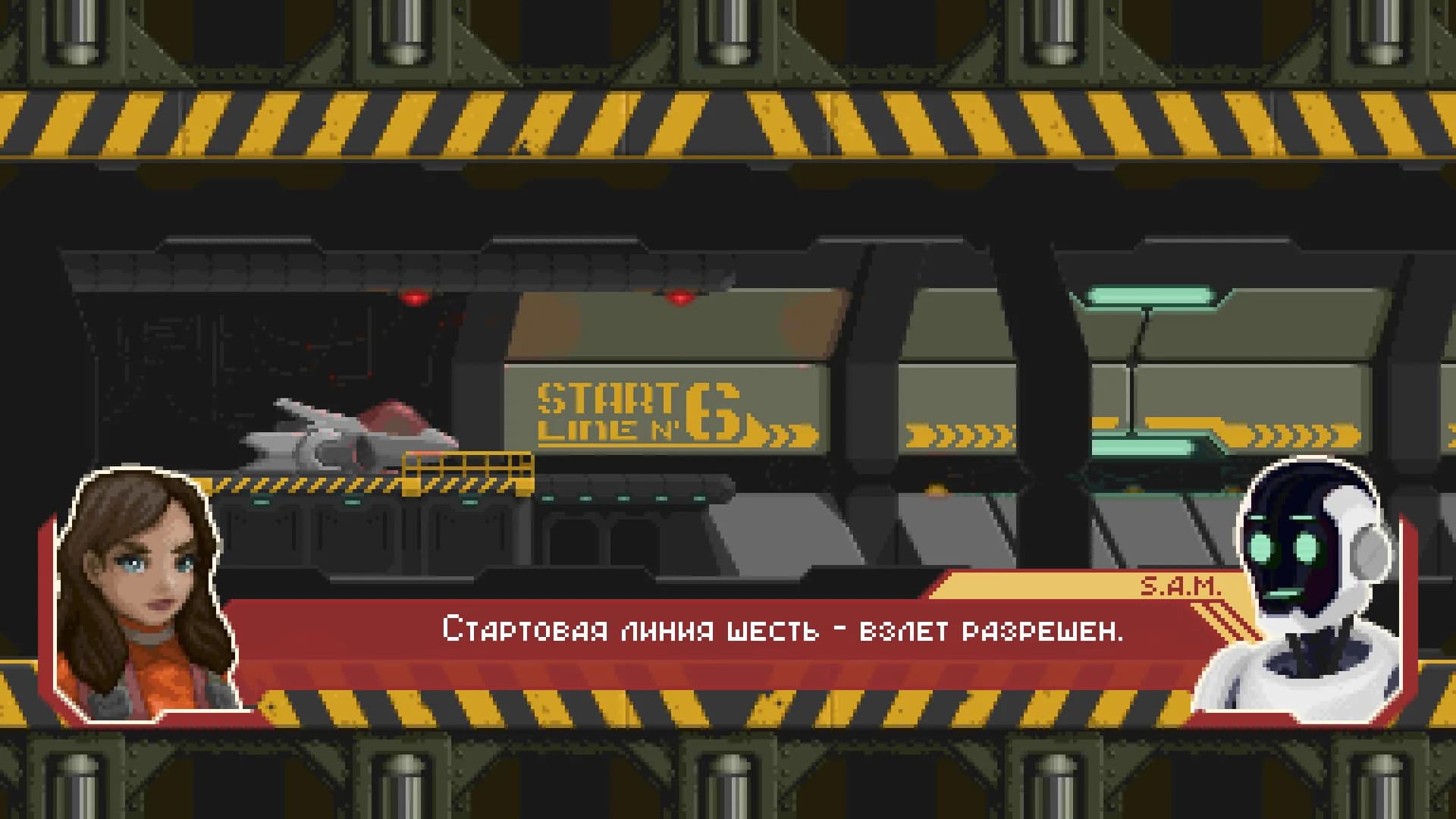 Orbital Patrol: The Lani Goodspeed Story görsel 5