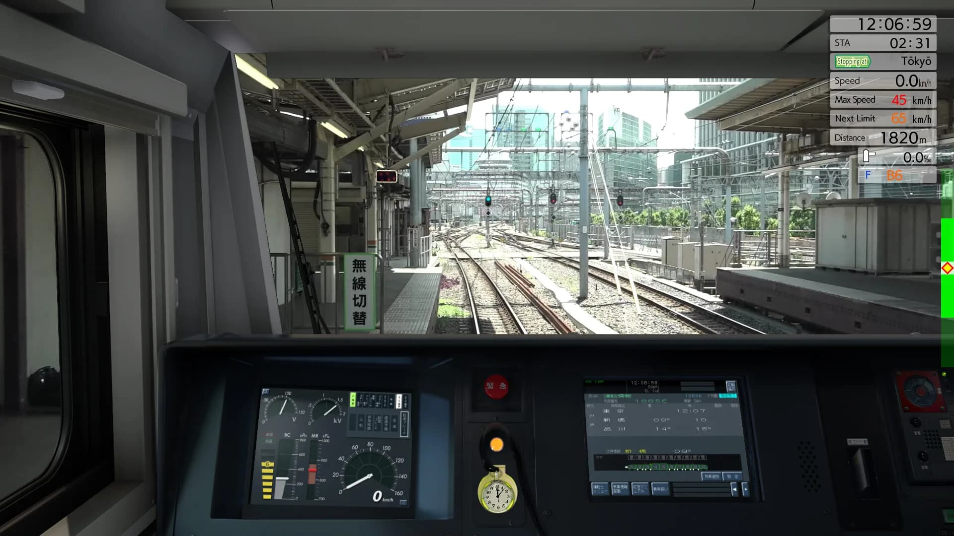 JR EAST Train Simulator görsel 15