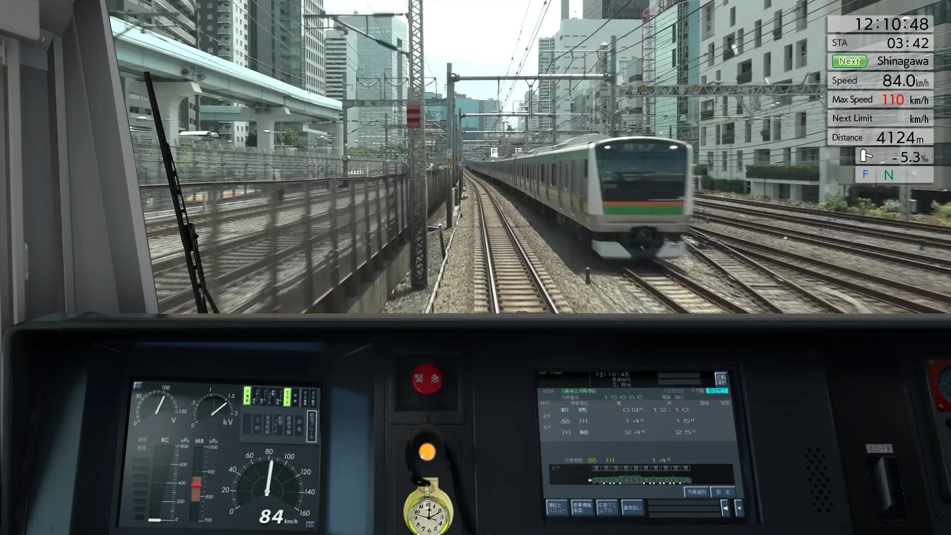 JR EAST Train Simulator görsel 16