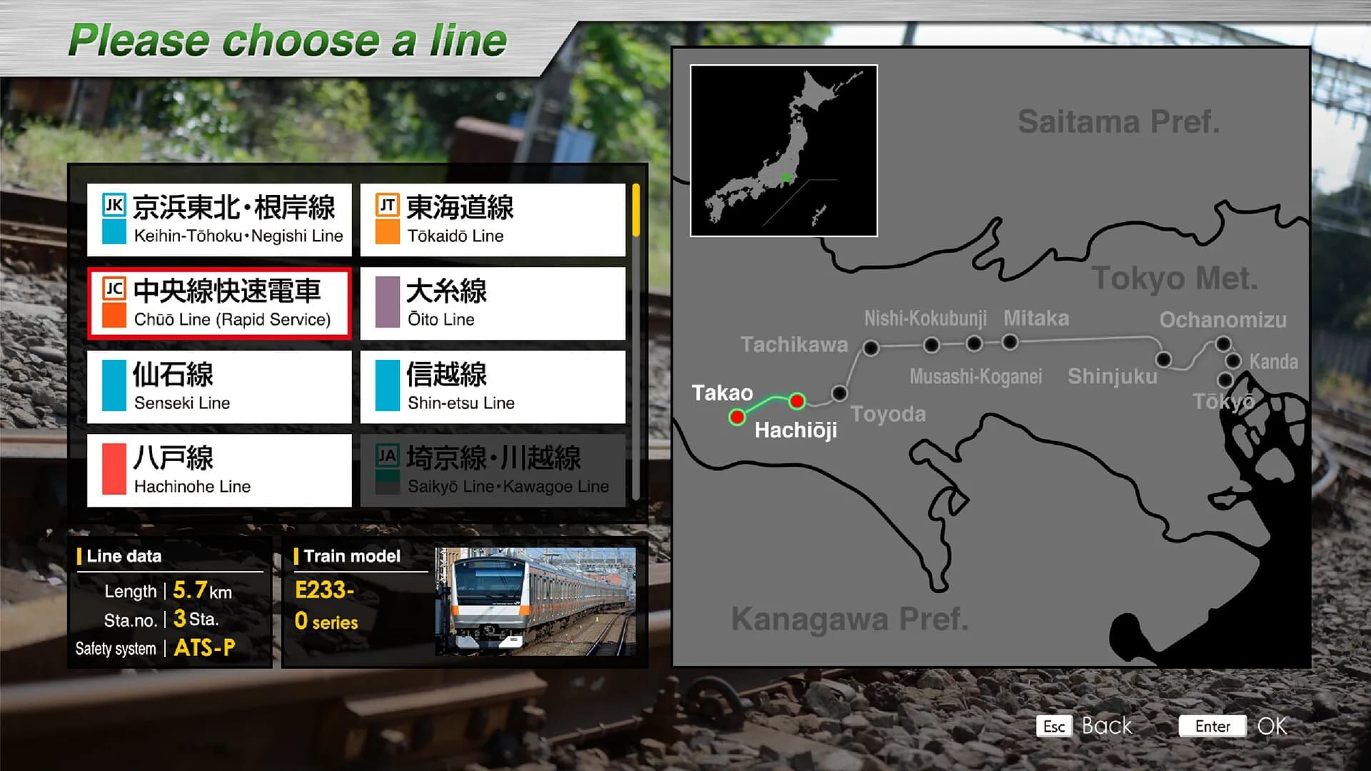 JR EAST Train Simulator görsel 19