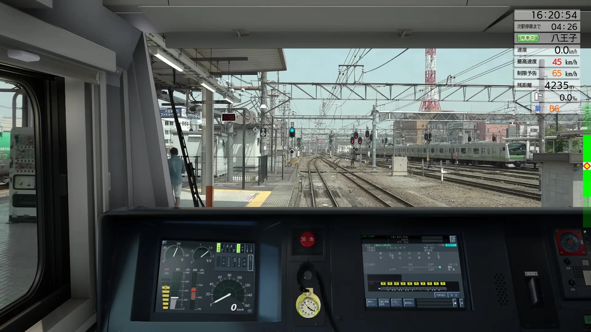 JR EAST Train Simulator görsel 21