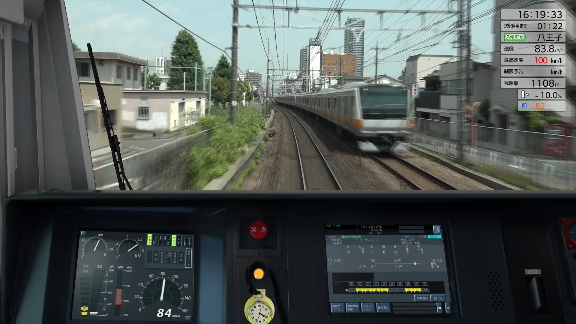 JR EAST Train Simulator görsel 22