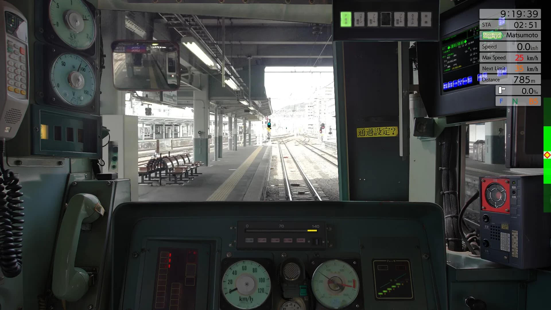 JR EAST Train Simulator görsel 27