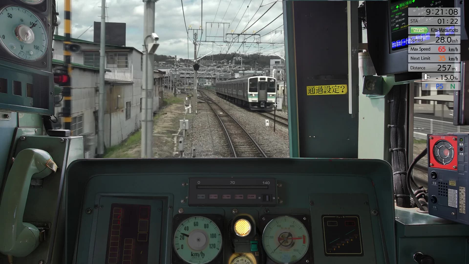 JR EAST Train Simulator görsel 28