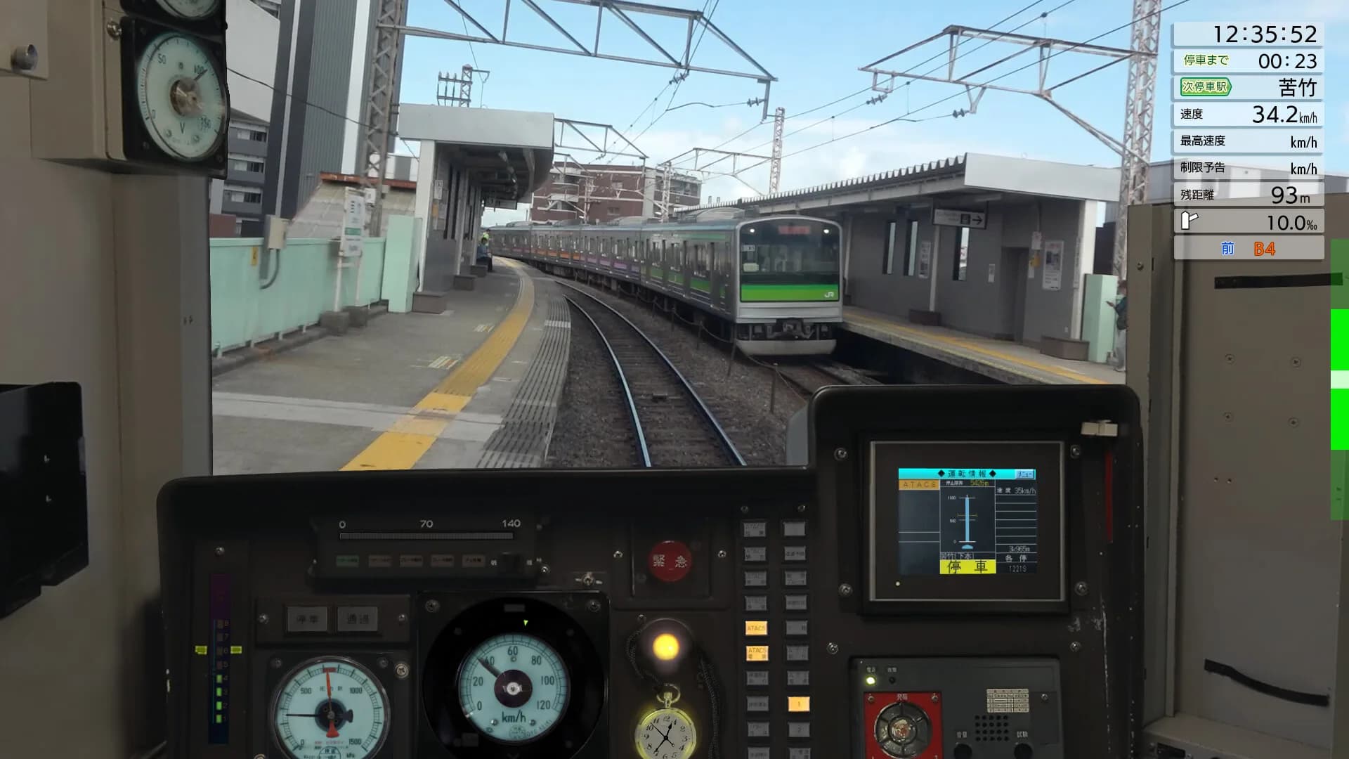 JR EAST Train Simulator görsel 34