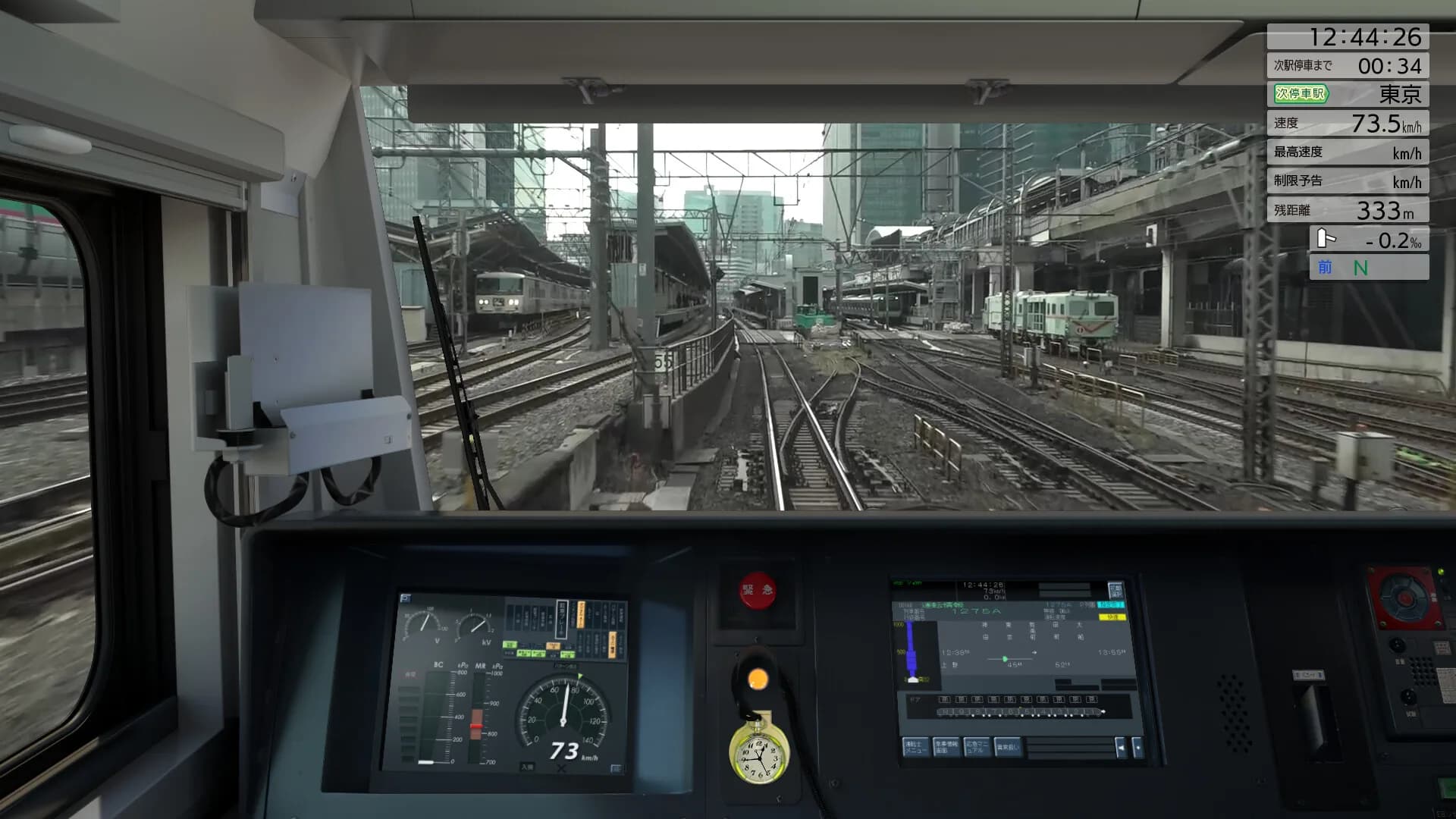 JR EAST Train Simulator görsel 9