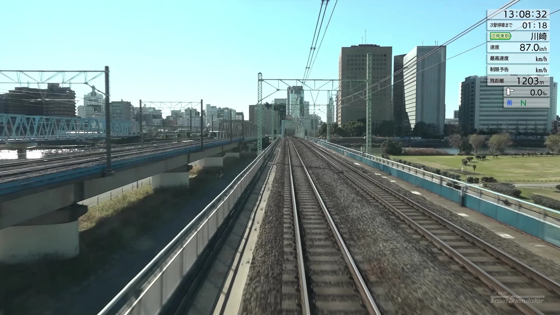 JR EAST Train Simulator görsel 11
