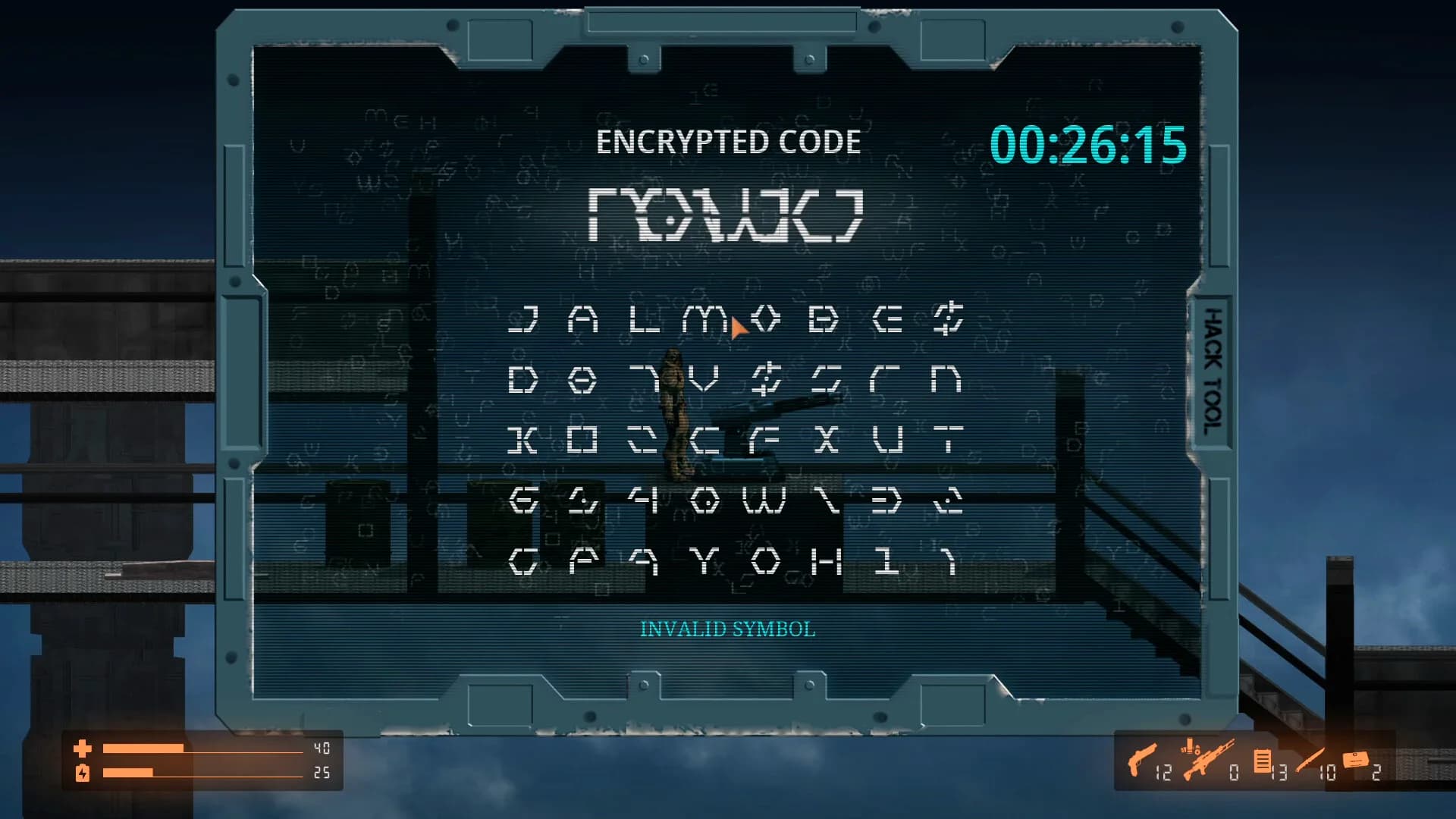 Ensora görsel 15