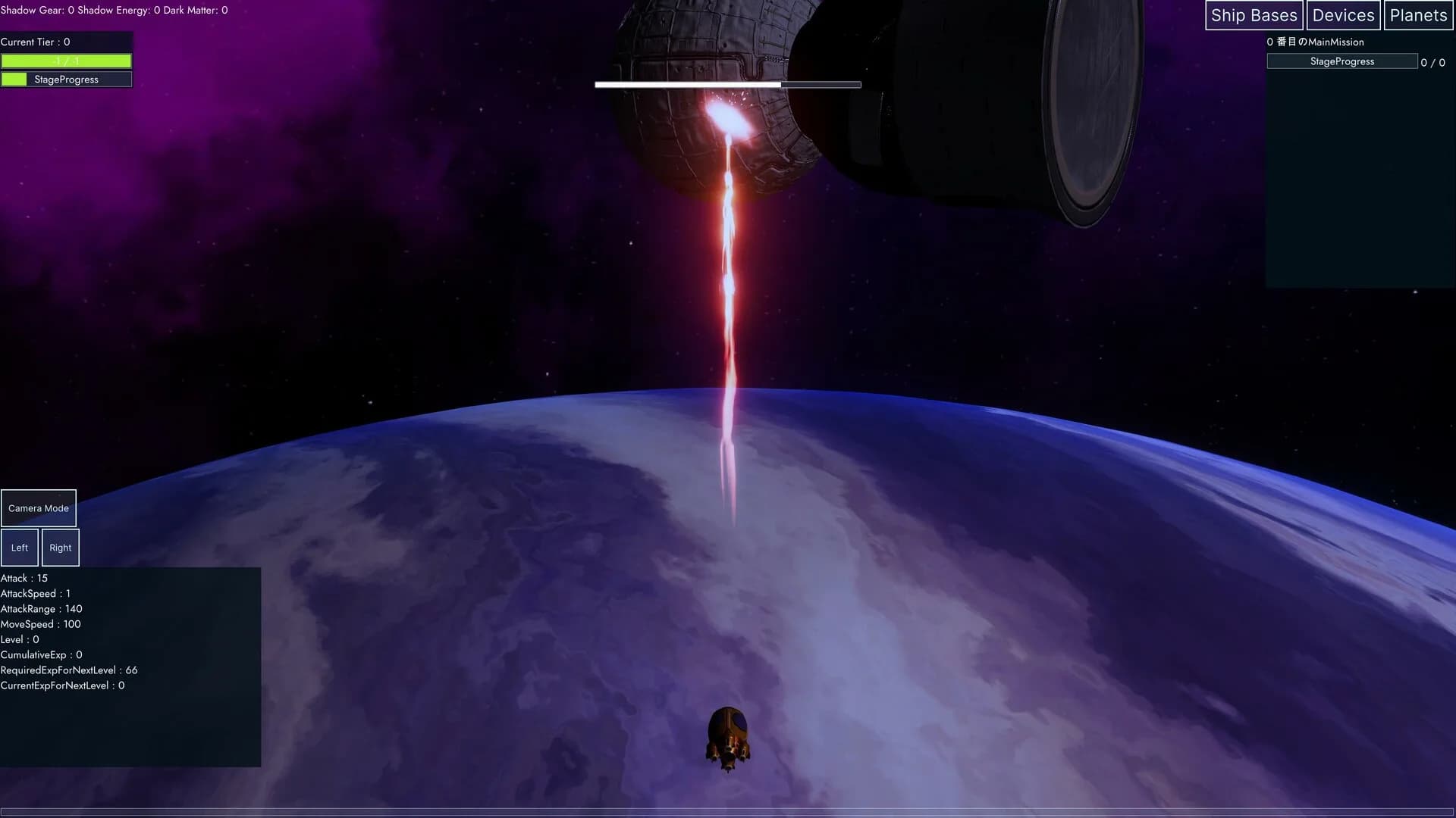 Idle Space War görsel 3
