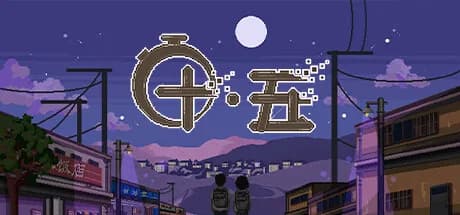十五 görsel 1