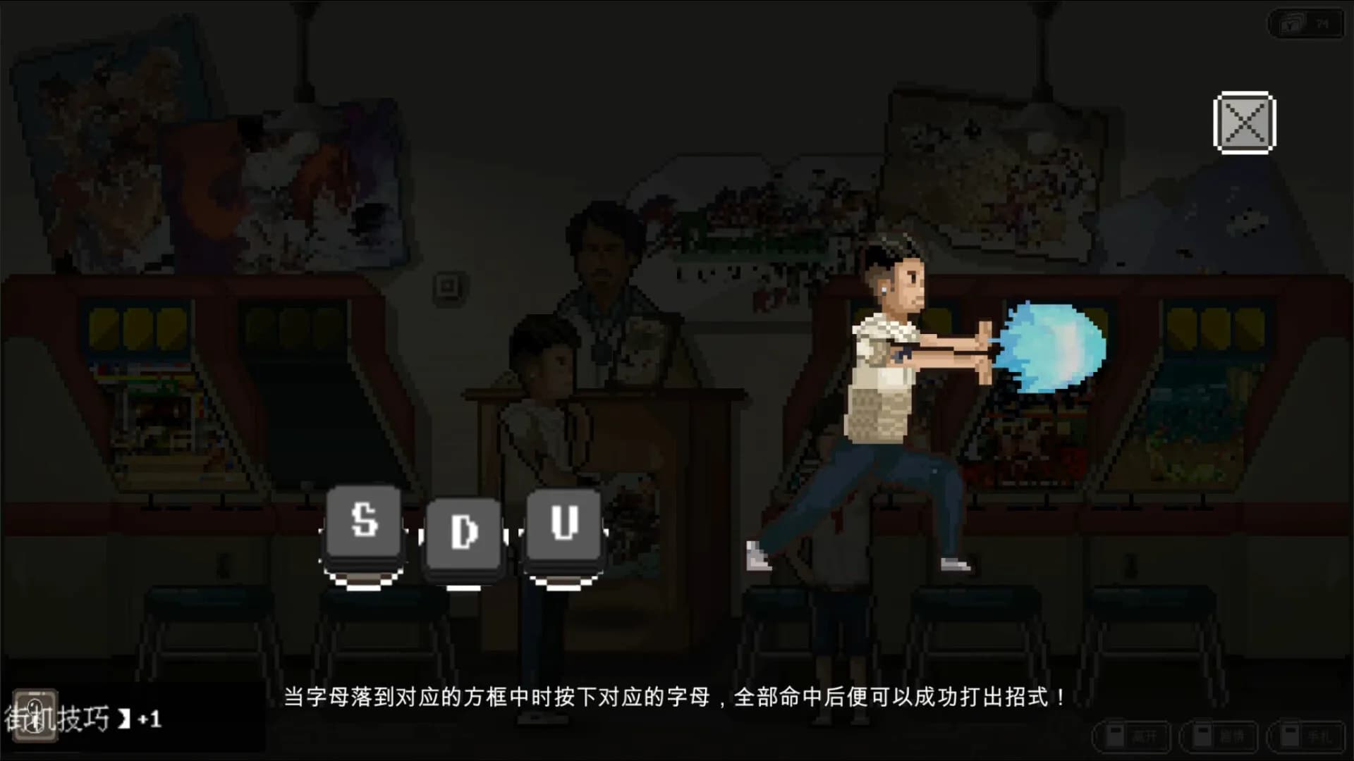 十五 görsel 14