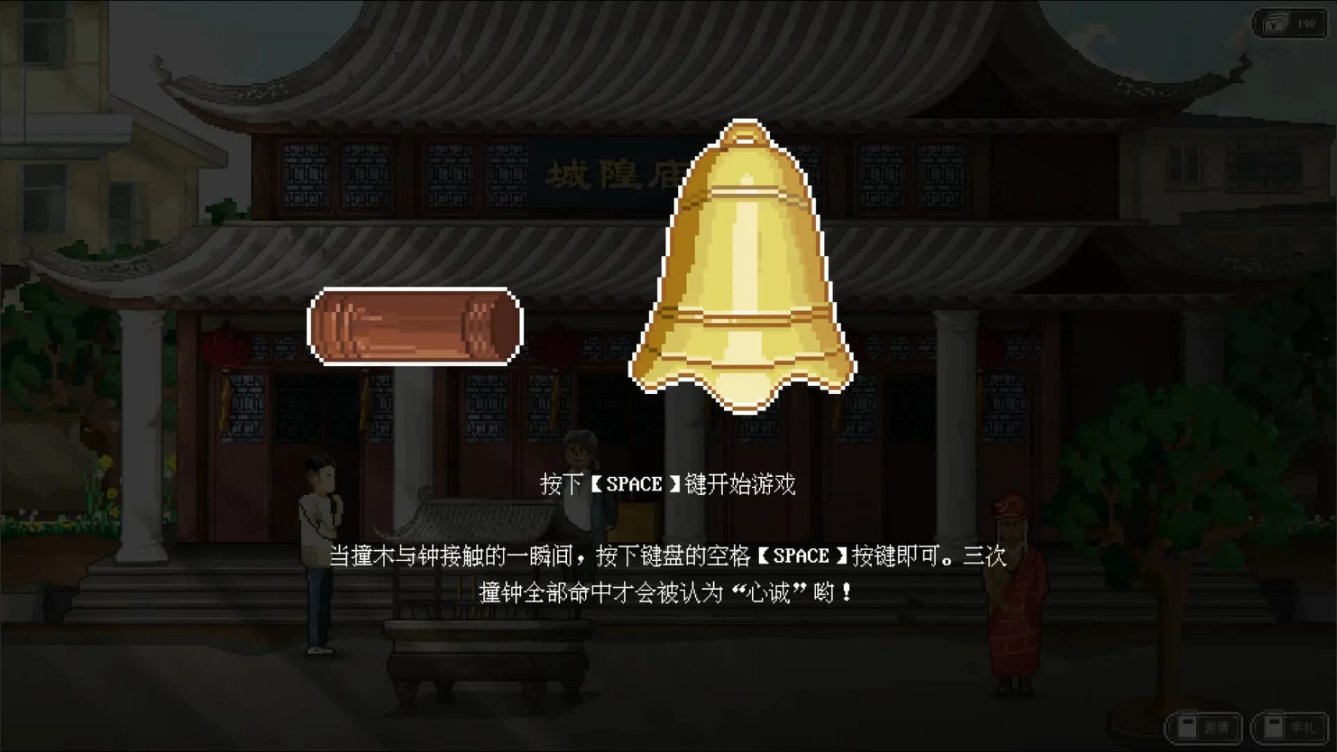 十五 görsel 16