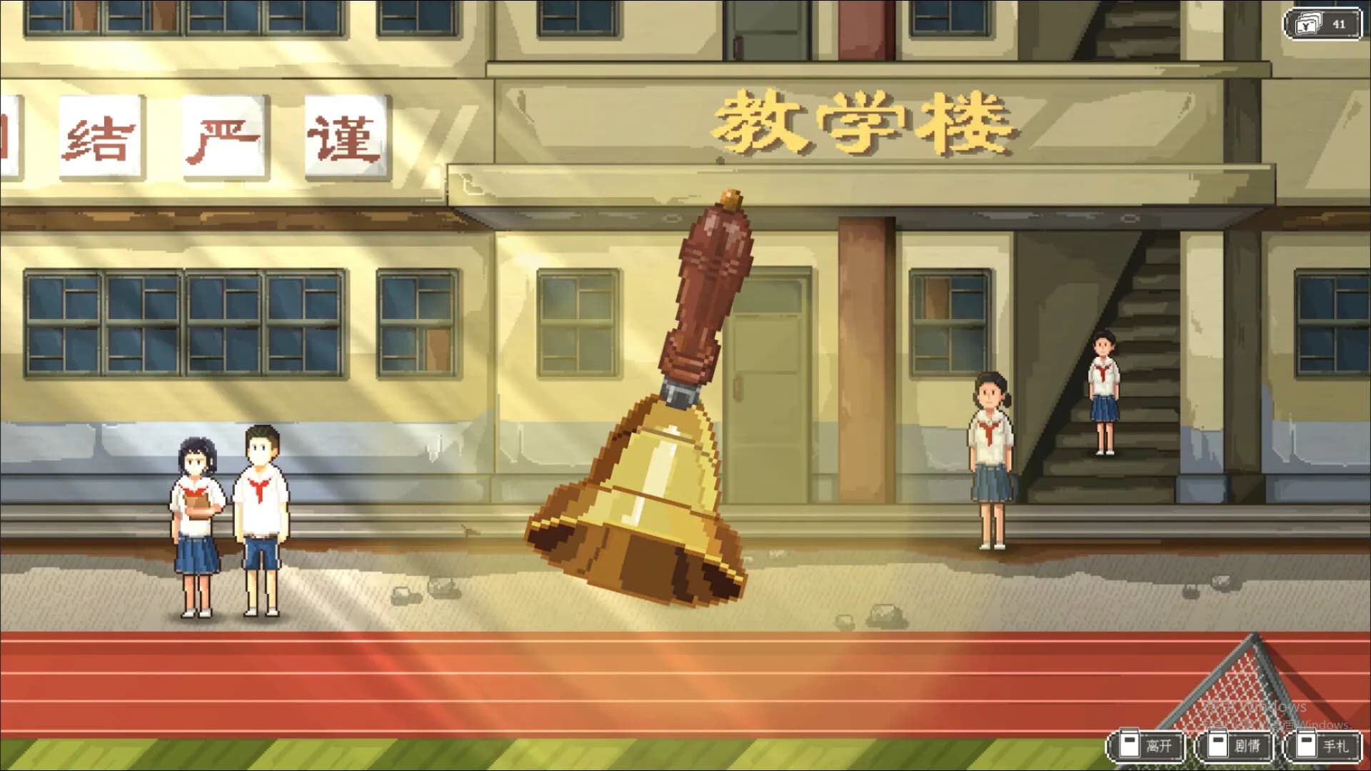 十五 görsel 7