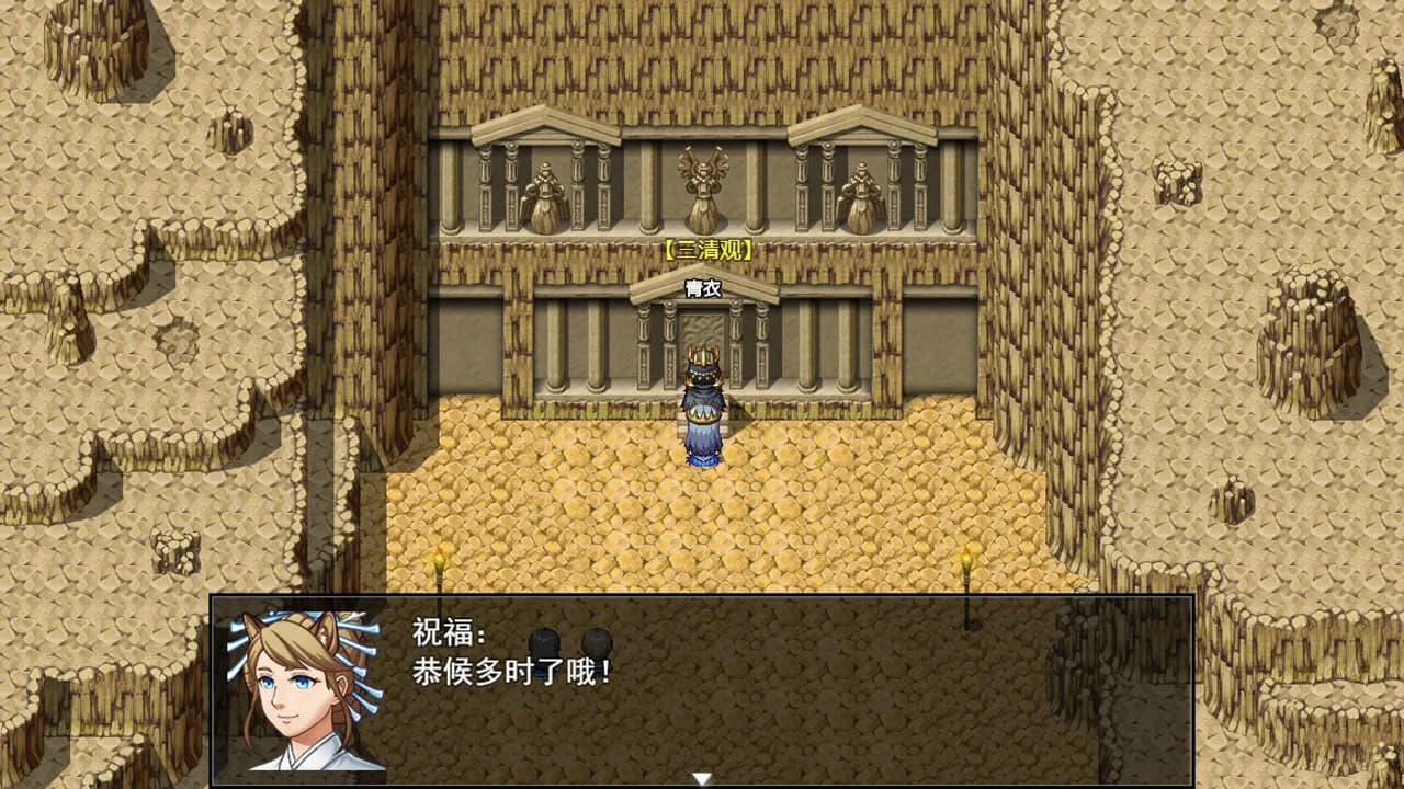 梦魇：无归 Nightmare without return görsel 7