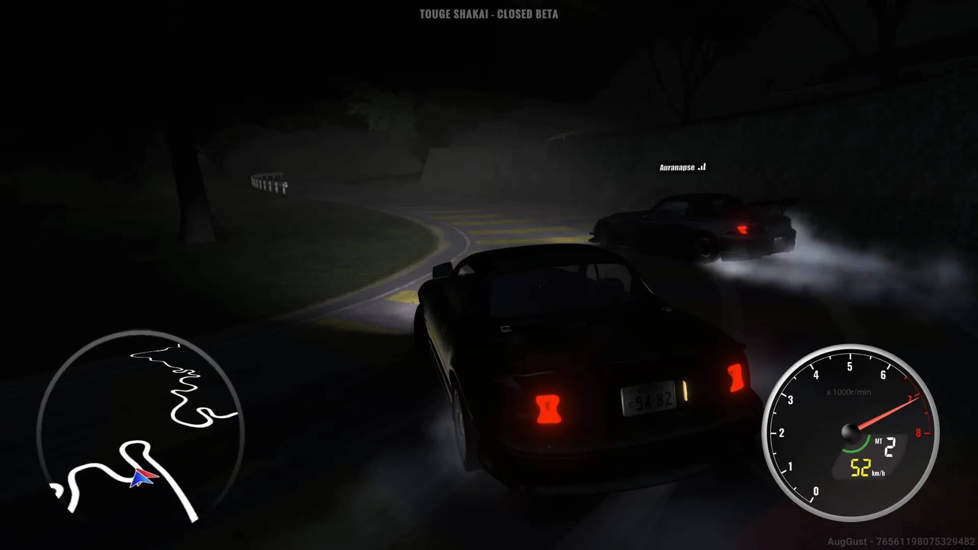 Touge Shakai görsel 2