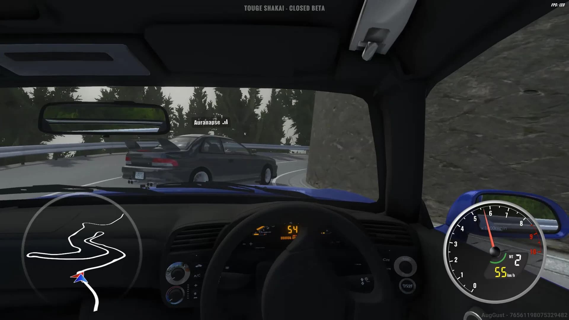 Touge Shakai görsel 3