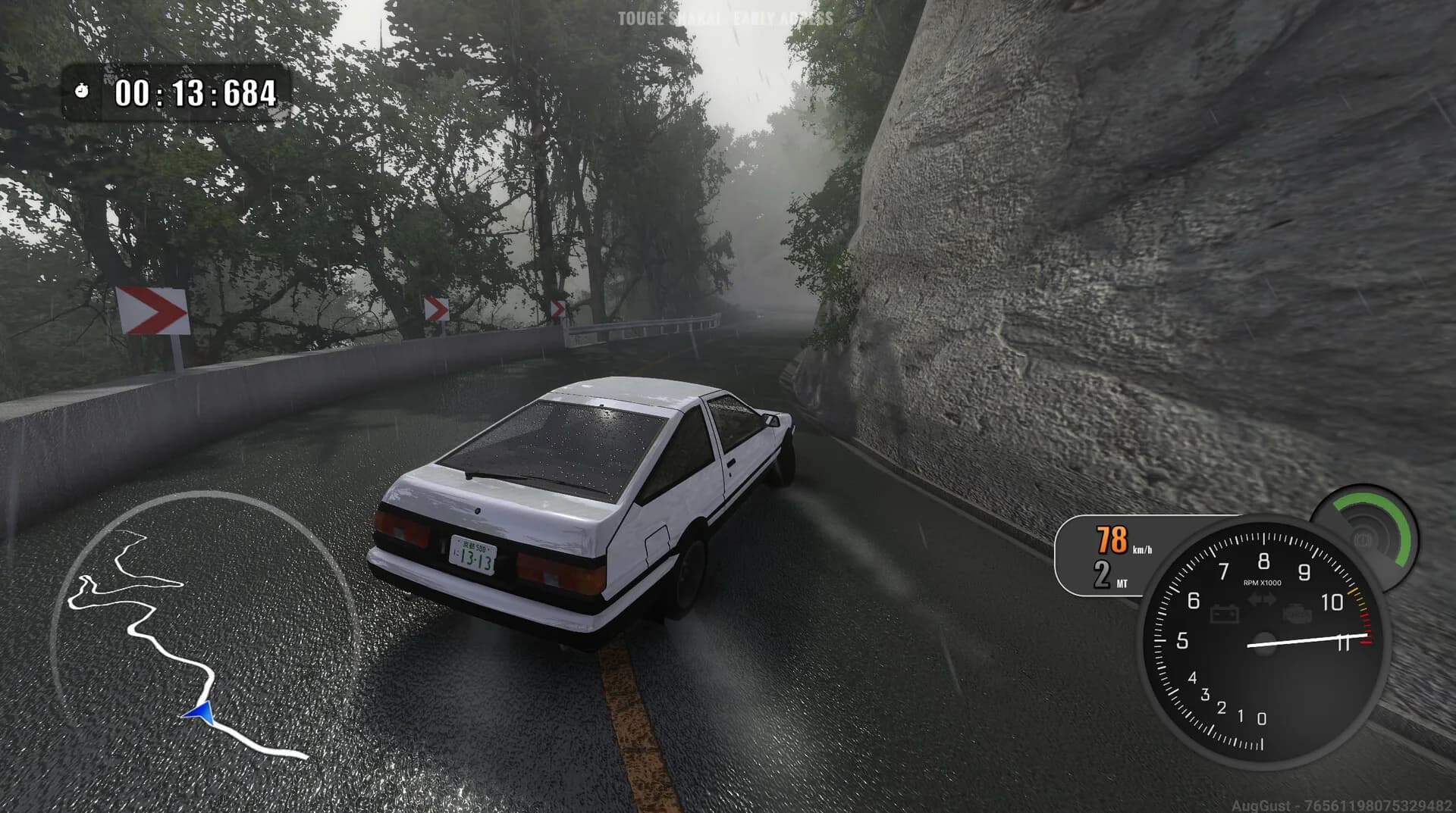 Touge Shakai görsel 4
