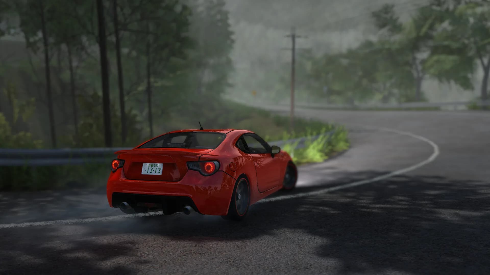 Touge Shakai görsel 8