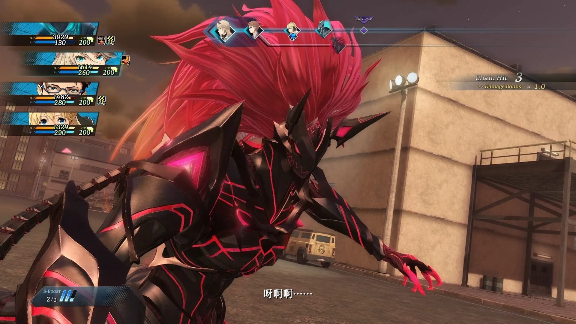 英雄伝説 黎の軌跡Ⅱ -CRIMSON SiN- görsel 7