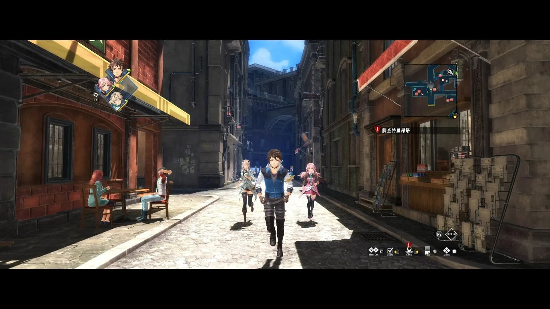 英雄伝説 黎の軌跡Ⅱ -CRIMSON SiN- görsel 9