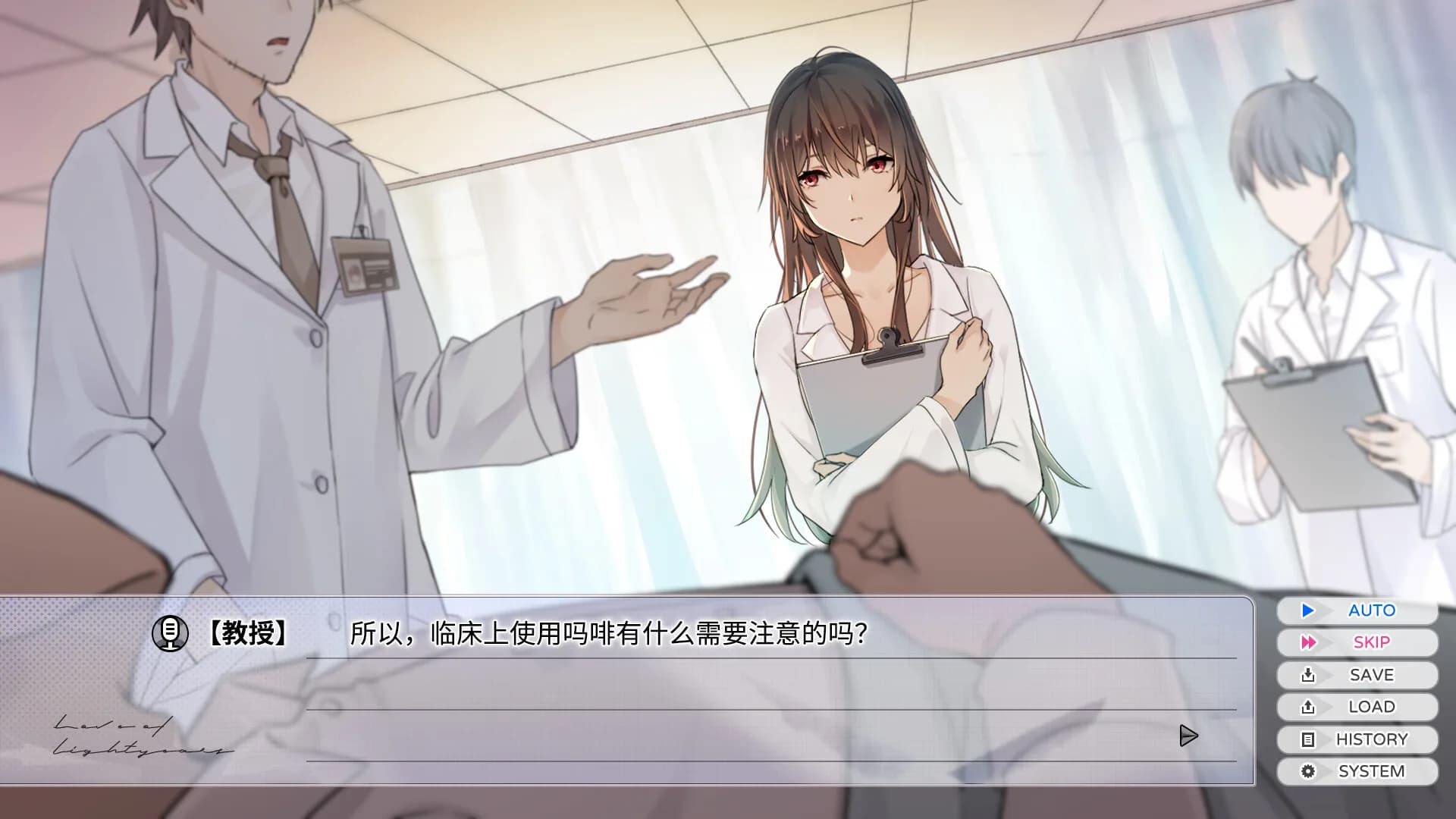 零岁的星光 görsel 2
