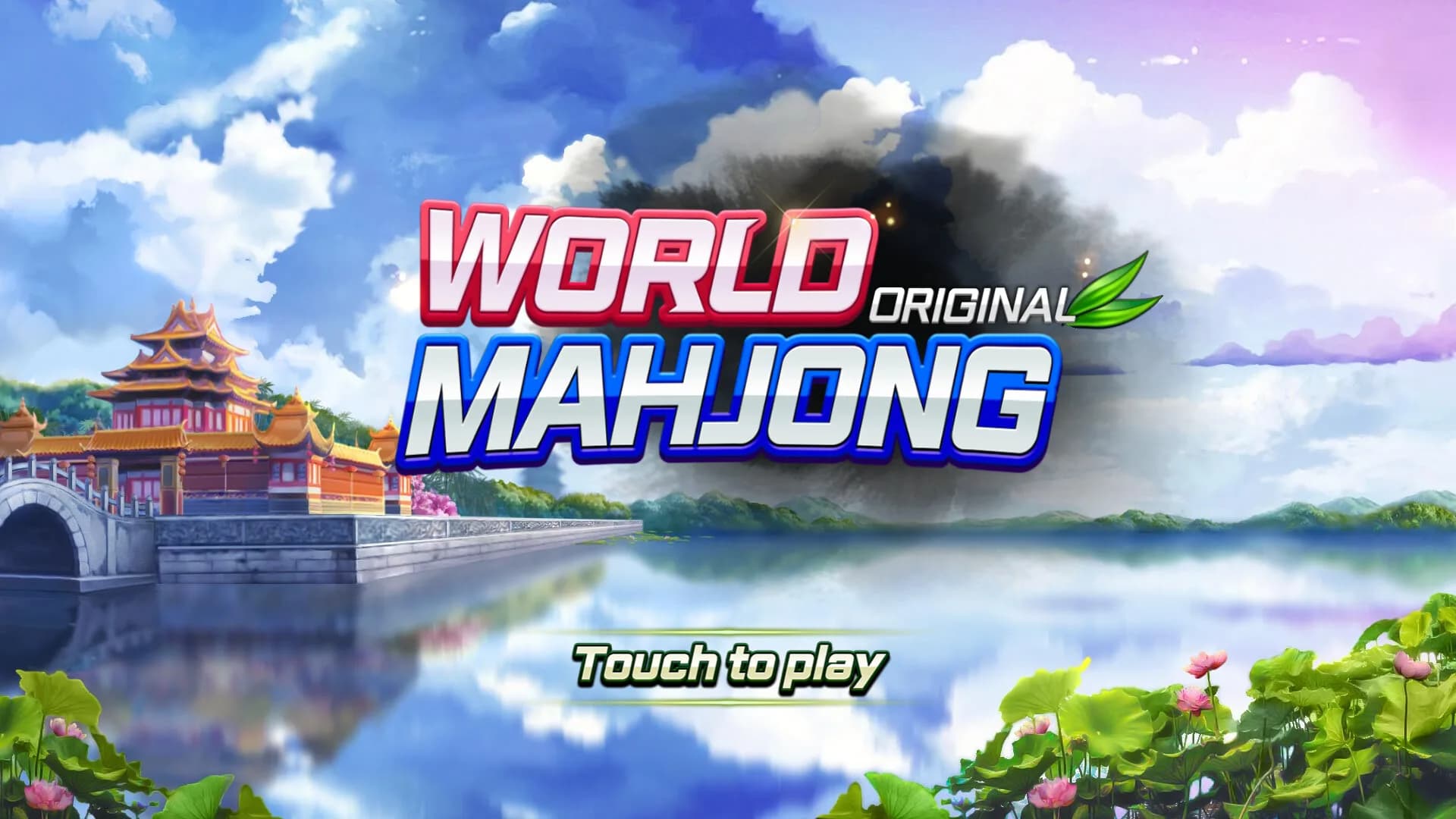 World Mahjong görsel 2