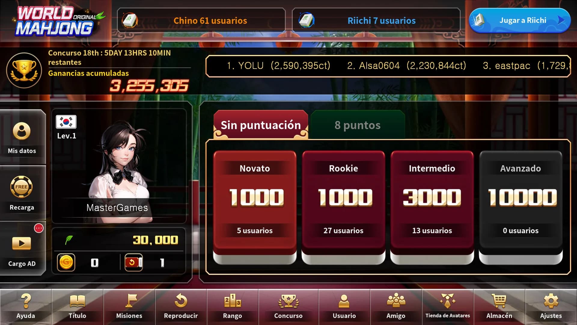 World Mahjong görsel 5