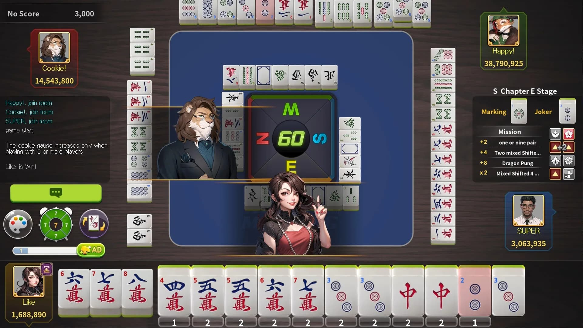 World Mahjong görsel 7