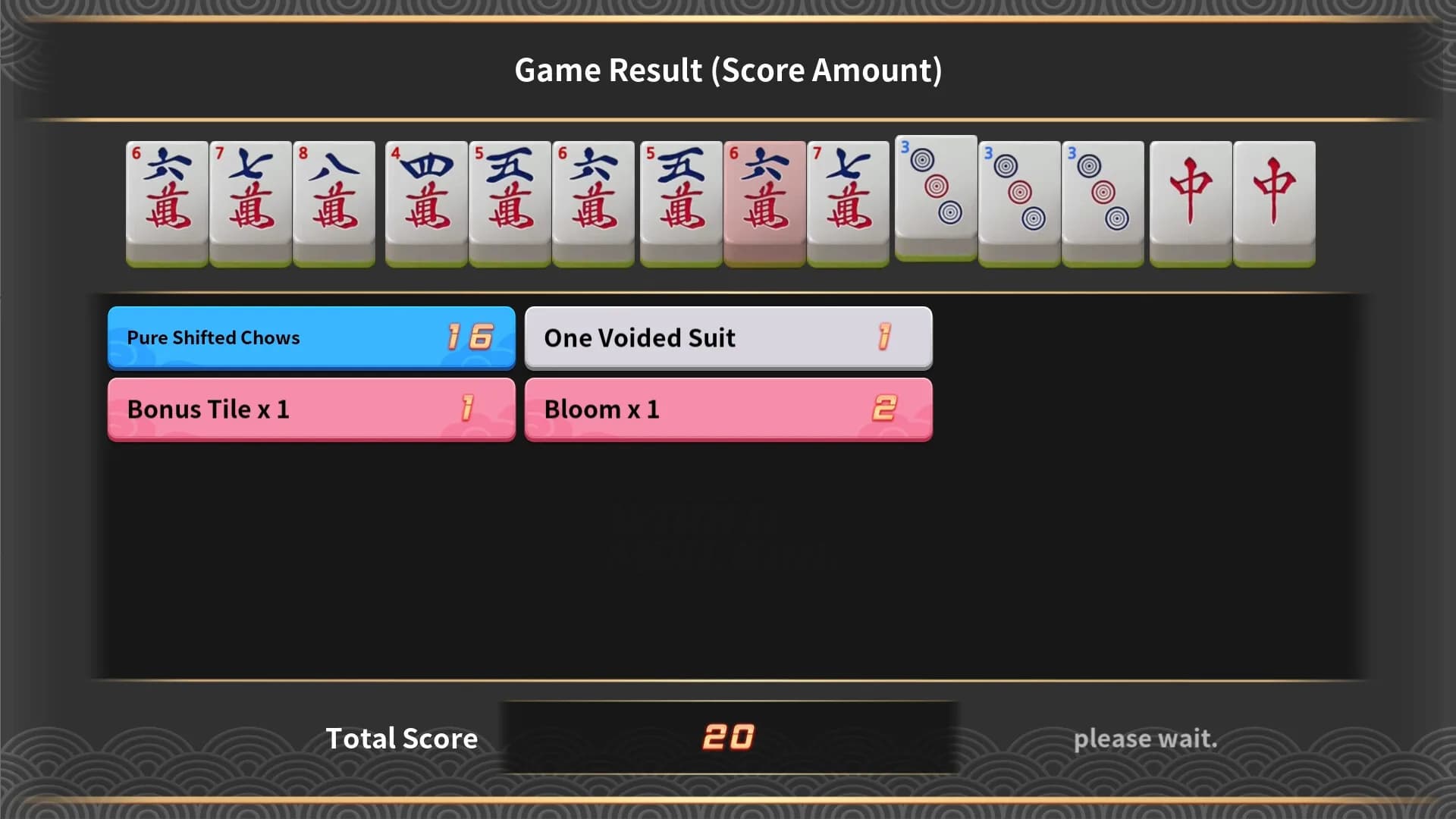 World Mahjong görsel 8