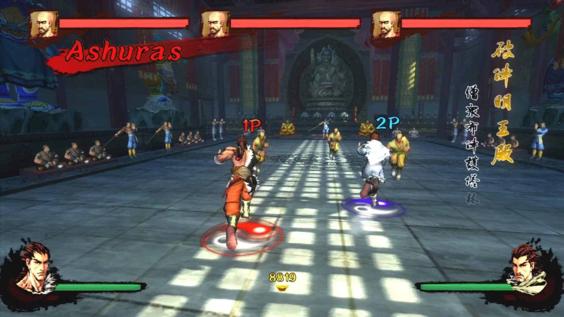 Kung Fu Strike - The Warrior's Rise görsel 3