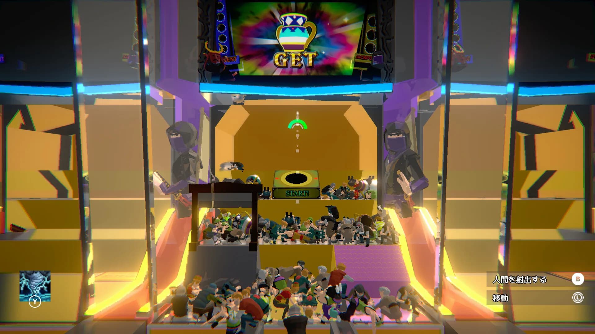 みんなで人間メダルゲーム görsel 5