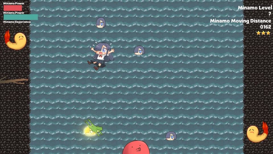 みなも流し görsel 2