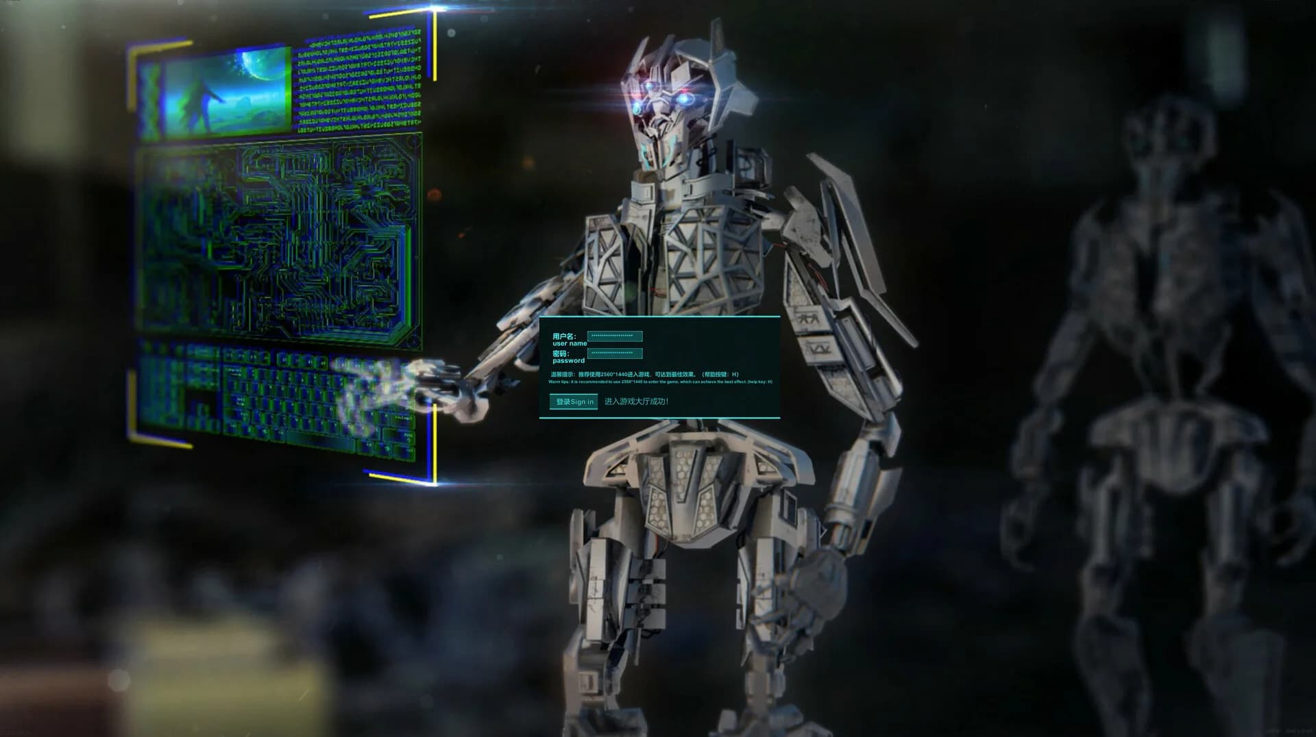 机械兽：进化（Mechanical beast: Evolution） görsel 7