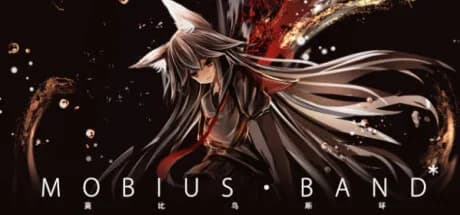 MOBIUS BAND*