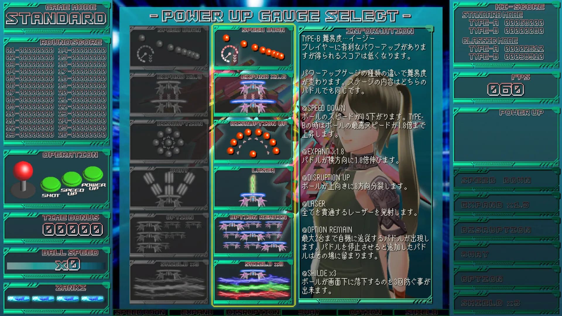 CyberBlocker Complete Edition görsel 2