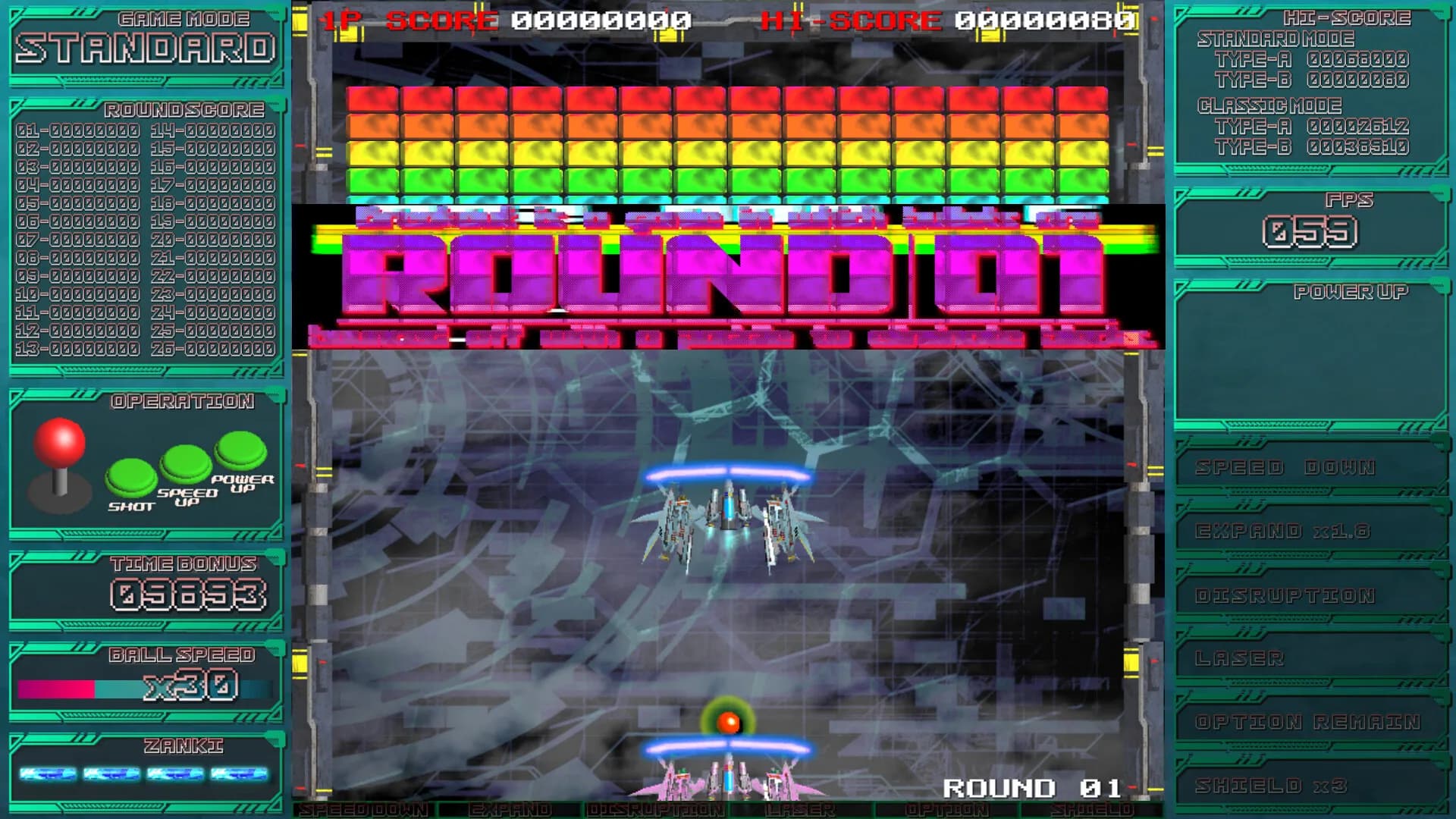 CyberBlocker Complete Edition görsel 3