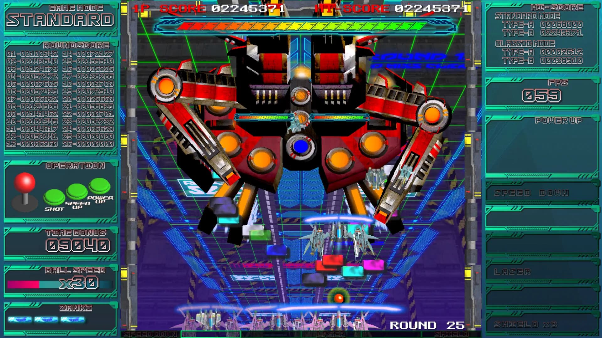 CyberBlocker Complete Edition görsel 12