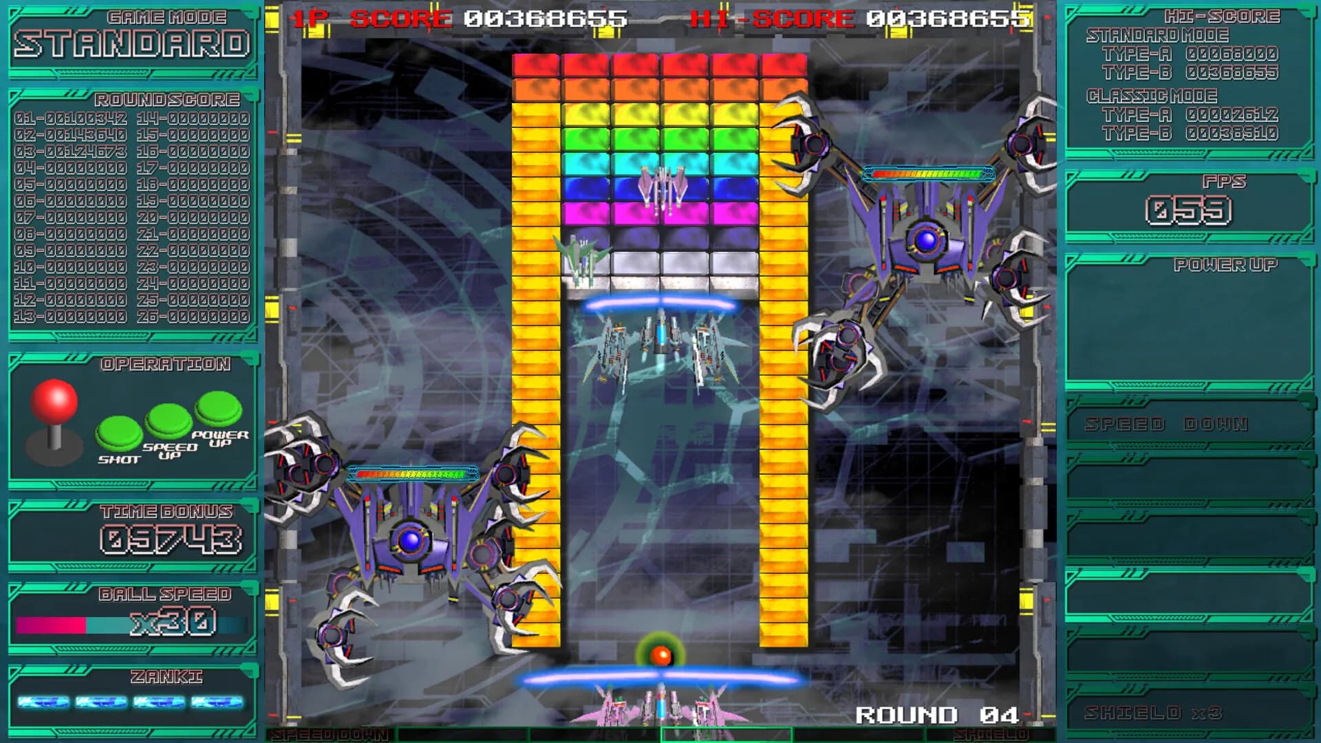 CyberBlocker Complete Edition görsel 4