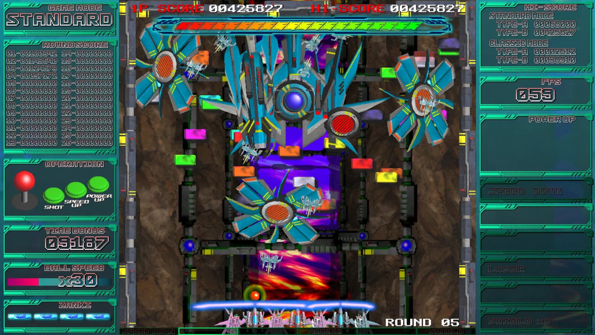CyberBlocker Complete Edition görsel 5