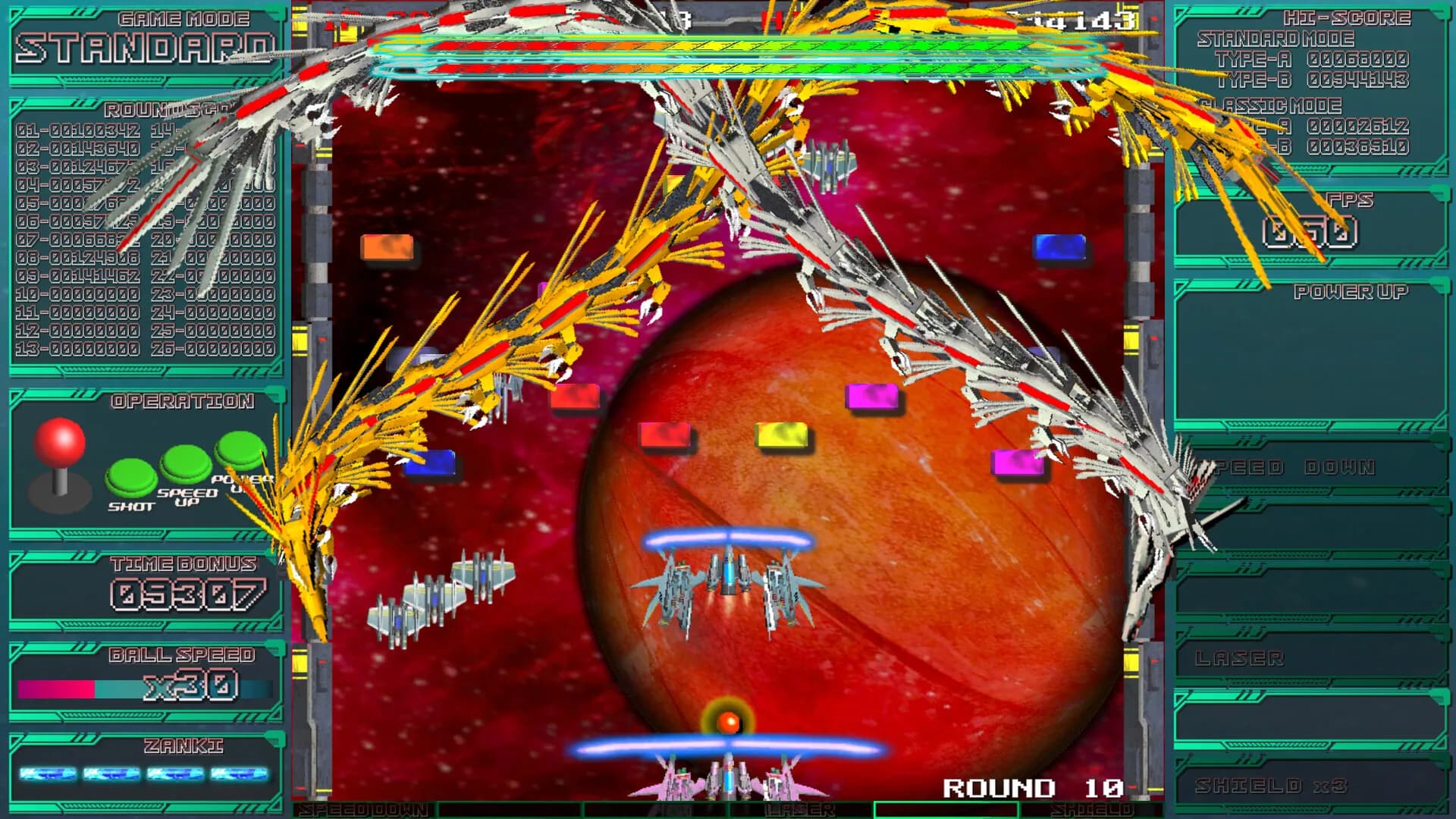 CyberBlocker Complete Edition görsel 6