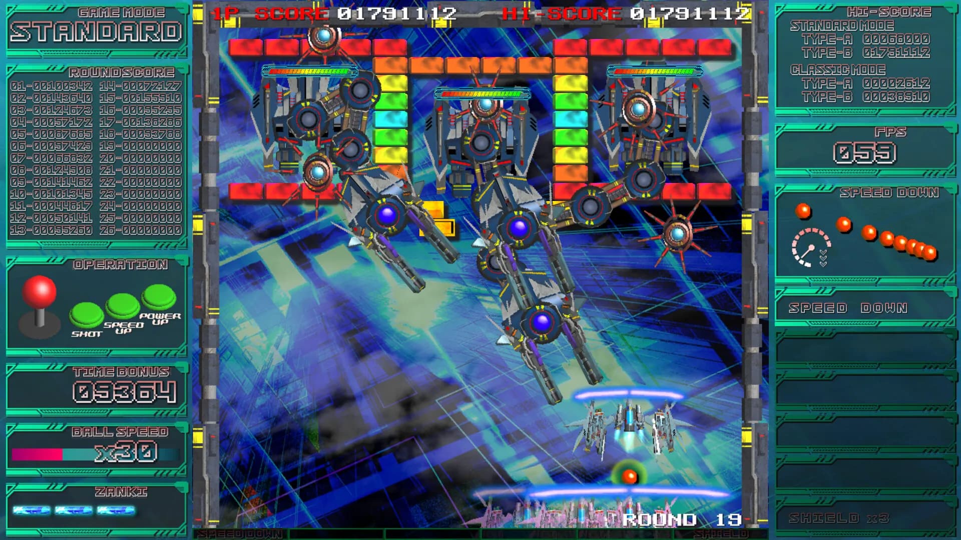 CyberBlocker Complete Edition görsel 7